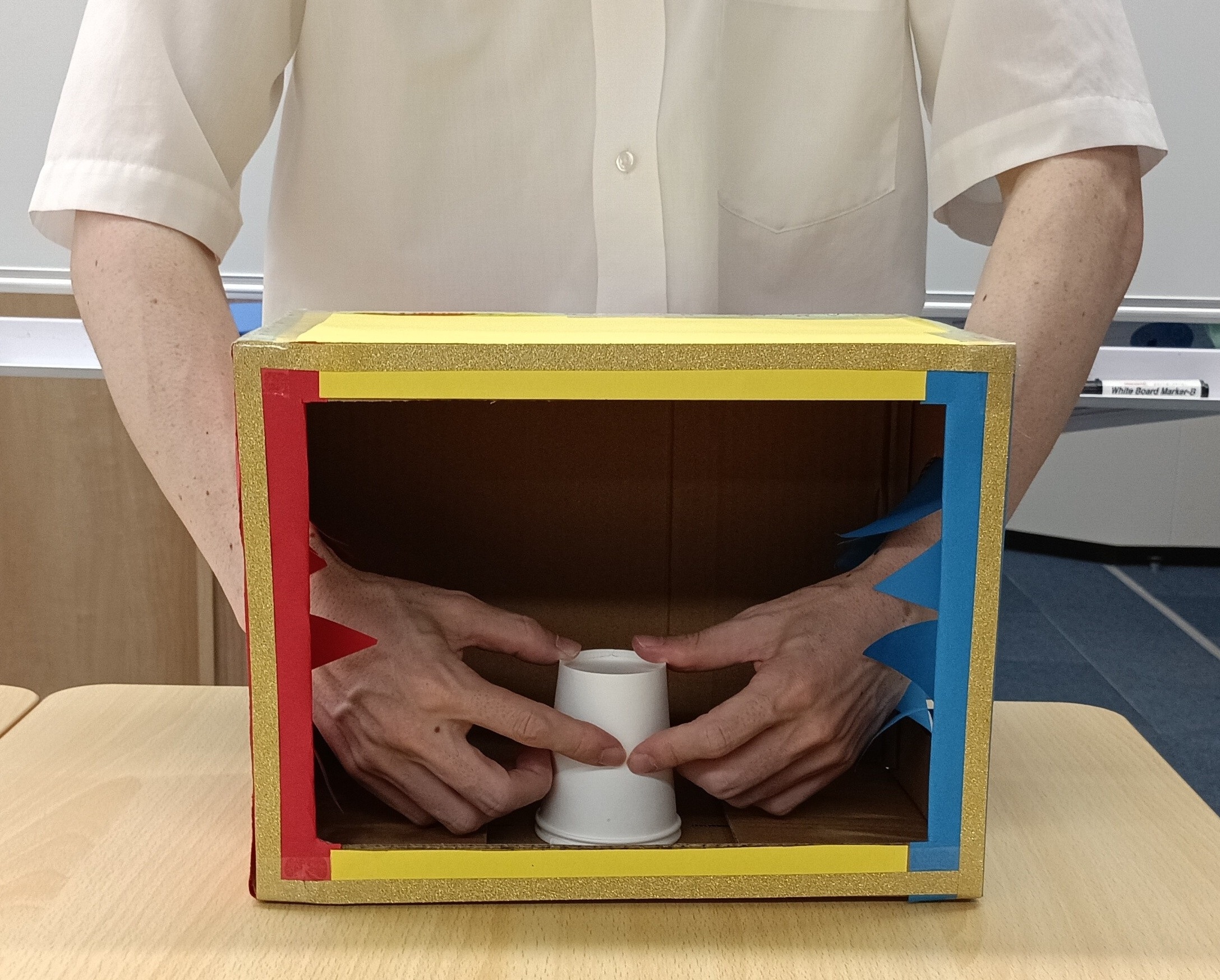 箱の中身は何だろう